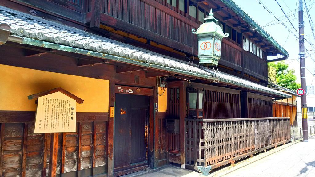 Hostel Koharubiyori Kyoto Ngoại thất bức ảnh