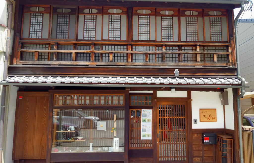 Hostel Koharubiyori Kyoto Ngoại thất bức ảnh