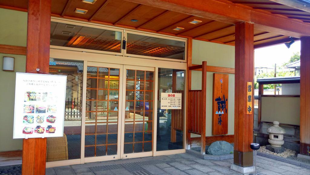 Hostel Koharubiyori Kyoto Ngoại thất bức ảnh